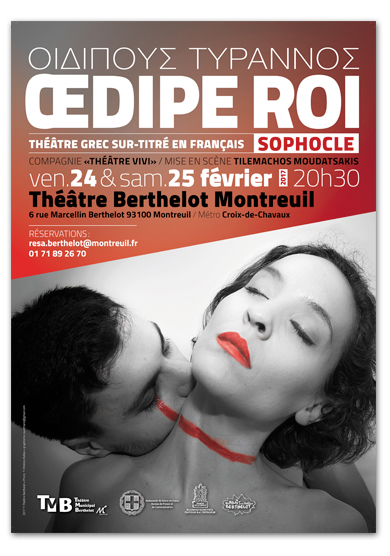 affiche Théâtre Oedipe Roi Sophocle Herman Delikayan | graphisme © Marie Cayet